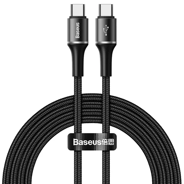 Kabel Baseus Halo USB-A - USB-C 2A 3m - czarny