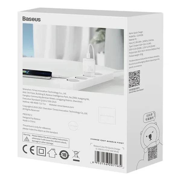 Ładowarka sieciowa Baseus Cube 20W PD USB-C - biała