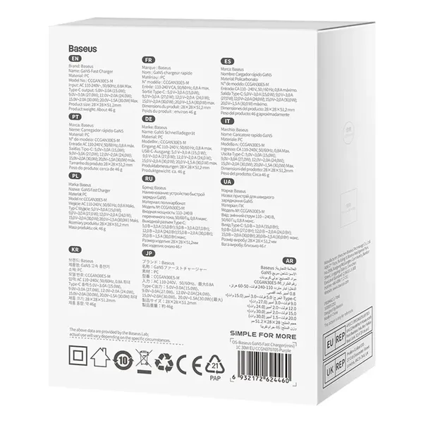 Ładowarka sieciowa Baseus GaN5 30W USB-C EU - fioletowa