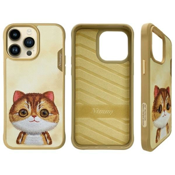 Nimmy etui iPhone 15 Pro Max 6.7&quot; khaki  Big Eyed Pet 2.0 Cat