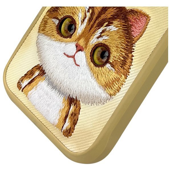 Nimmy etui iPhone 16 Pro 6.3&quot; khaki Big  Eyed Pet 2.0 Cat
