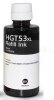 Tusz HP GT51 GT53 zamiennik black XL 