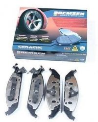 Klocki hamulcowe przednie BCD650 Chrysler Cirrus 1995-2000 