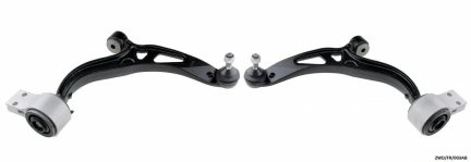 2 x Front Lower Control Arm Left Right for Ford Explorer 2011-2019 ZWD/FR/003AB