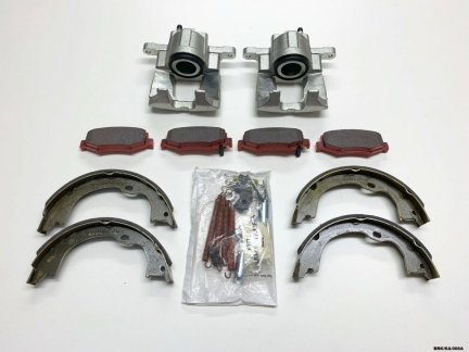 Rear Brakes Small Repair KIT for Dodge Nitro KA 2007-2011 BRK/KA/006A