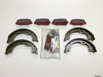 Rear Pads, Parking Shoes & Fitting KIT for Jeep Liberty KK 2008-2012 BRK/KK/006A
