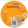 TESTUJ SWÓJ POLSKI PLUS. Słownictwo 2. Poziom A2-B1. Książka + fiszki obrazkowe + CD MP3