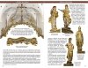 Kościół Wniebowzięcia Najświętszej Marii Panny w Żukowie. Przewodnik ilustrowany