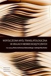 Współczesna myśl translatologiczna w krajach niemieckojęzycznych