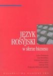 Język rosyjski w sferze biznesu