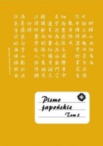 Pismo japońskie tom 2 