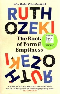 The Book of Form & Emptiness