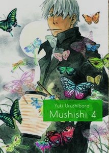 Mushishi 4