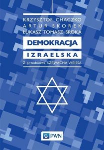 Demokracja izraelska