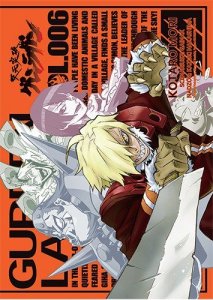 Gurren Lagann. Tom 6