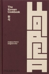 The Korean Cookbook wer. angielska