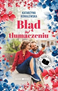 Błąd w tłumaczeniu (Duże Litery)