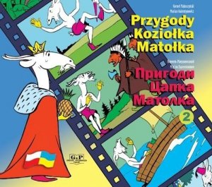 Przygody Koziołka Matołka 2. Wersja polsko-ukraińska