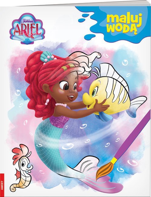 Ariel Maluj wodą