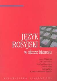 Język rosyjski w sferze biznesu