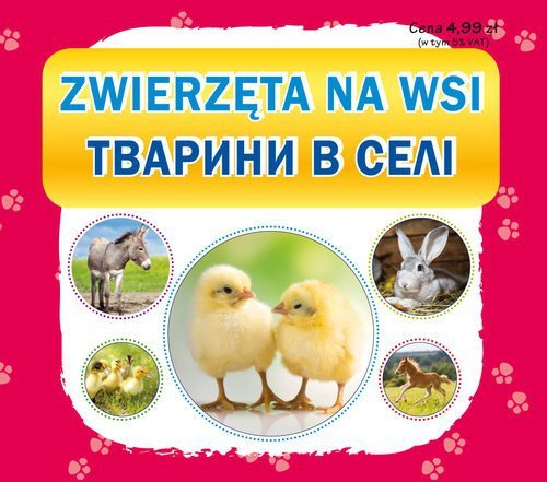 Zwierzęta na wsi. Тварини в селі