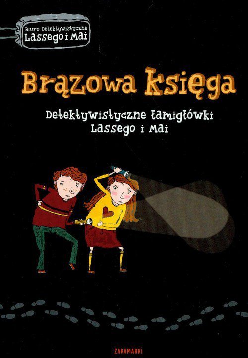 Brązowa księga