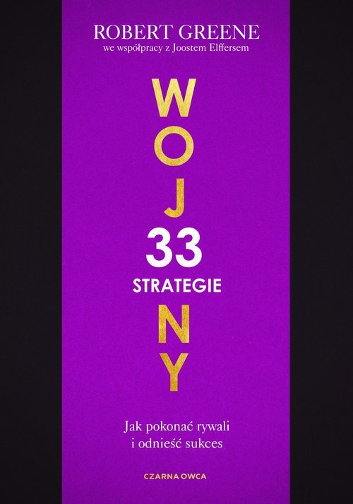 33 strategie wojny
