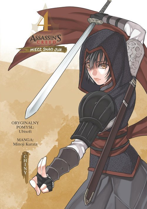 Assassin&#039;s Creed. Miecz Shao Jun. Chiny Tom 4