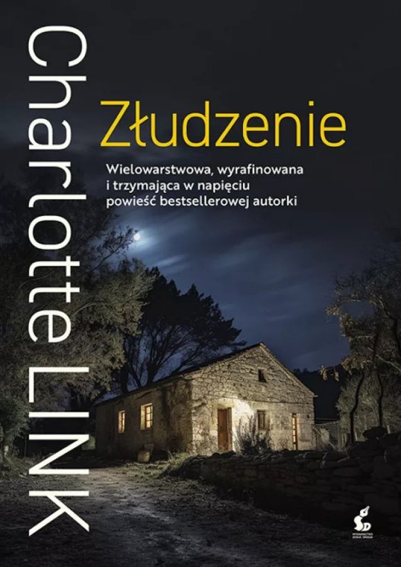 Złudzenie wyd. 2025