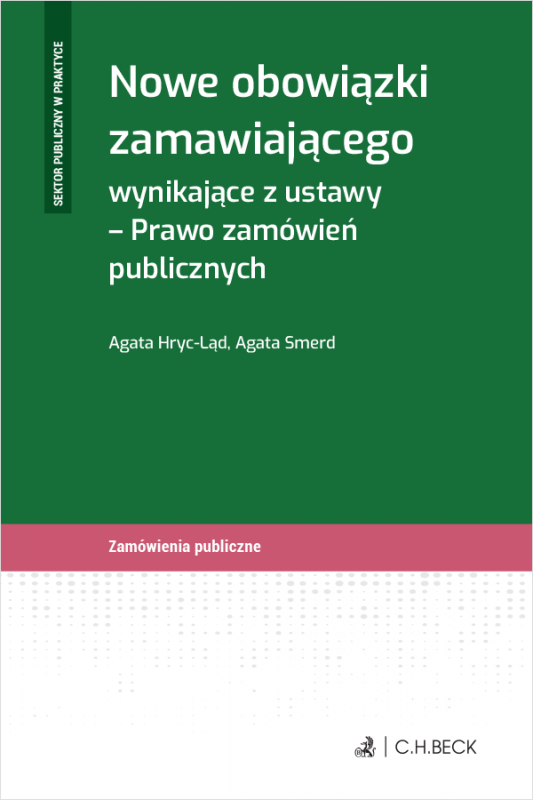 Nowe obowiązki zamawiającego wynikające z ustawy – Prawo zamówień publicznych