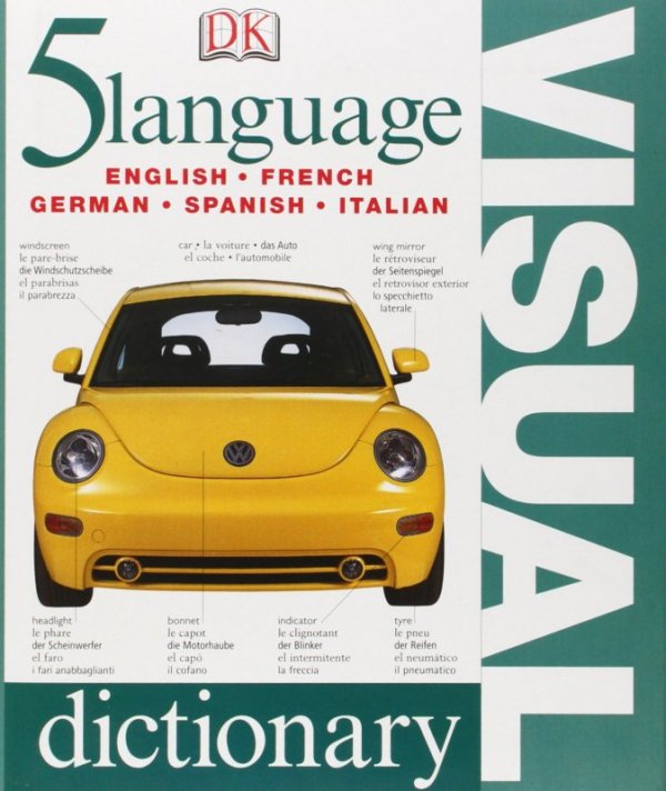DK Five Language Visual Dictionary. HB