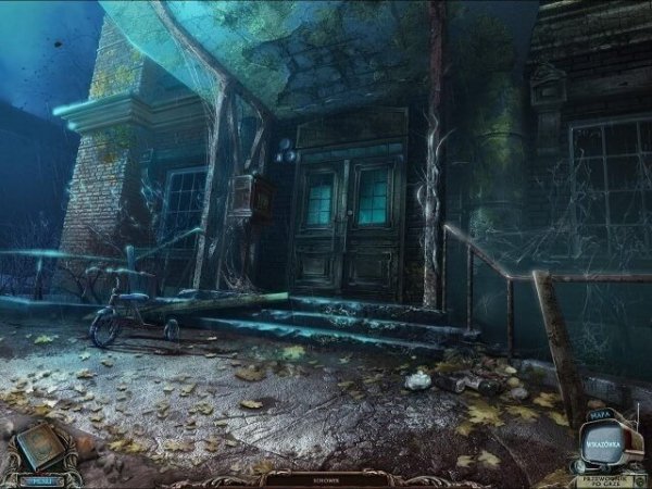 Zakazane sekrety. Miasto obcych. Edycja kolekcjonerska. Smart games. PC DVD-ROM + 4 gry w wersji demo