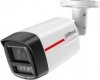 Kamera IP Dahua IPC-HFW2649TL-S-LED-0280B-PRO + Gratis