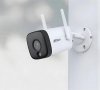 Kamera WI-FI IP Dahua IPC-HFW1539DTK1-SAW-IL-0280B