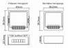 Moduł OXT mini sterownik scen 12 akcji 230V ZigBee TUYA T254