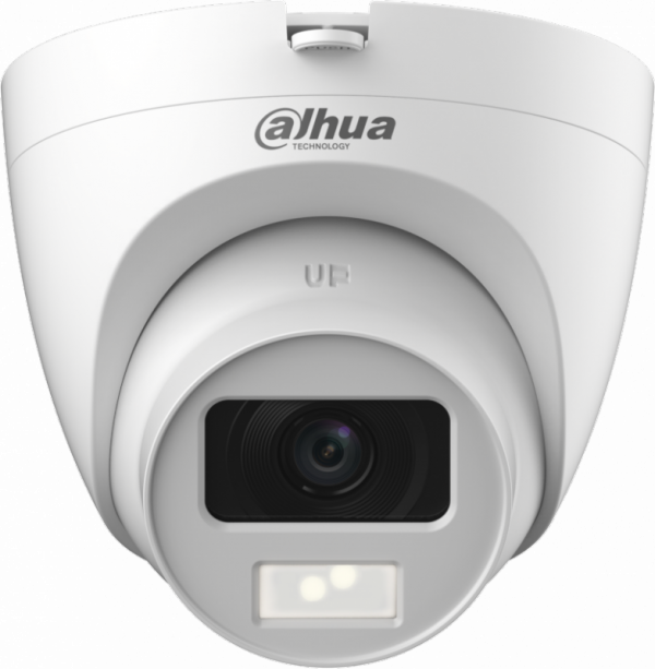 KAMERA DAHUA 4W1 HAC-HDW1200CLQ-IL-A-0280B-S6 Opakowanie zbiorcze 4szt.