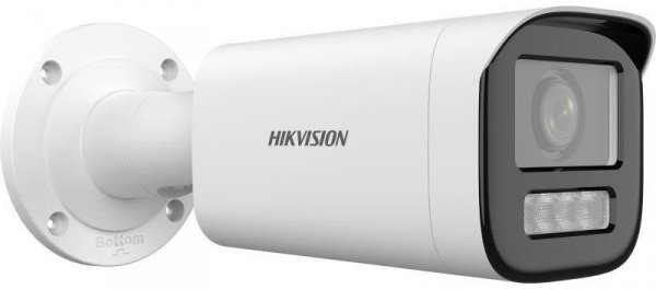 Kamera IP Hikvision DS-2CD1623G2-LIZU 2.8-12mm PL