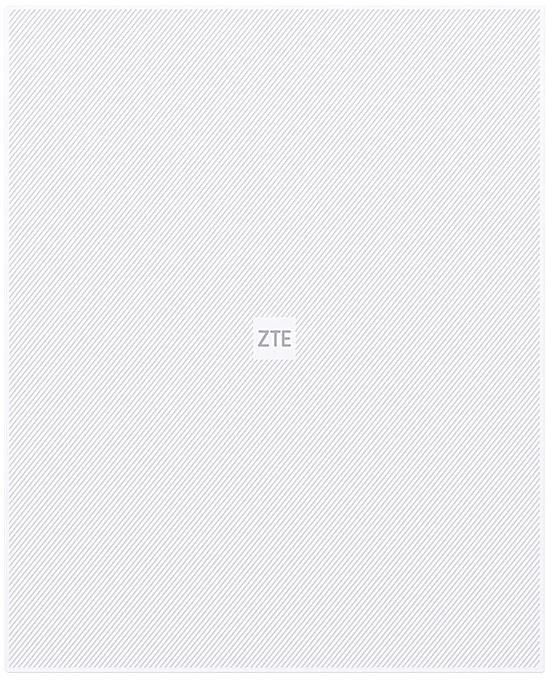 ROUTER ZTE T5400 BIALY IDU