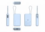 XIAOMI PowerBank 10000 (Integrated Cable) 67W Ice Blue