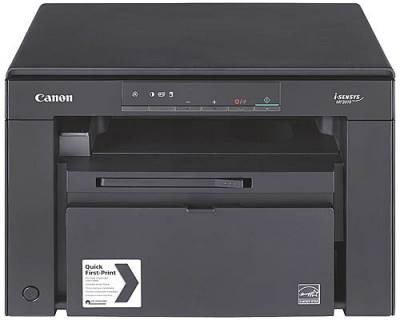 Canon Urządzenie wielofunkcyjne laserowe MF3010 5252B004