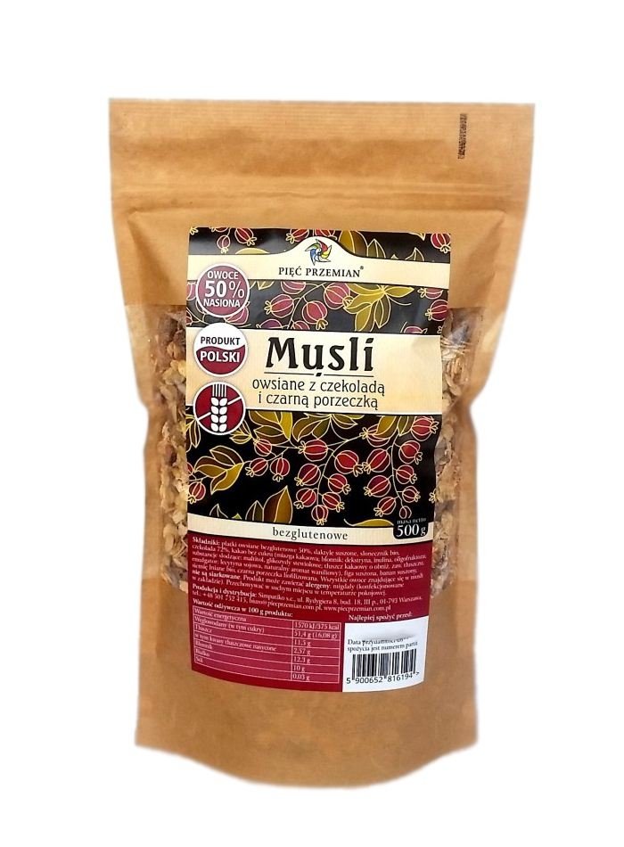  Musli Owsiane z Czekoladą i Czarną Porzeczką 500g