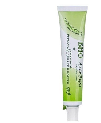 Krem do Rąk z Aloesem 45ml