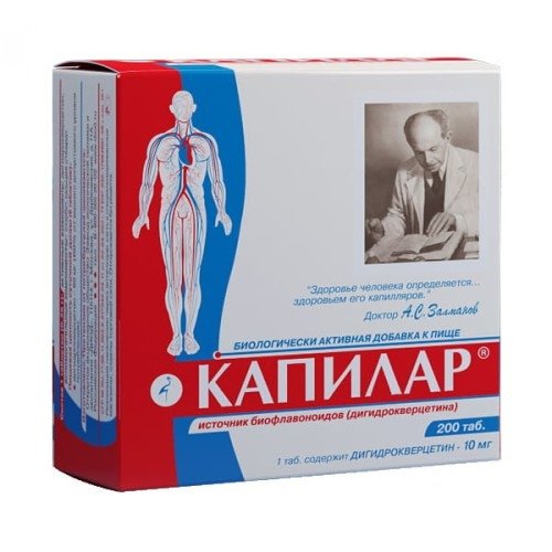 Kapilar 200 tabletek