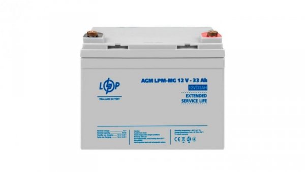 AKUMULATOR MULTIŻELOWY 12V 33 Ah BEZOBSŁUGOWY DO UPS