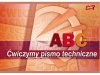 Blok ćwiczymy pismo techniczne, Unipap