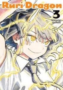 Ruri Dragon. Tom 3