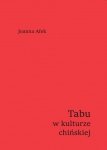 Tabu w kulturze chińskiej