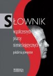 Słownik współczesnych pisarzy niemieckojęzycznych. Pokolenia powojenne 