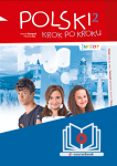 Polski krok po kroku Junior 2. Zeszyt ćwiczeń (e-coursebook)