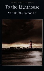 To the Lighthouse
